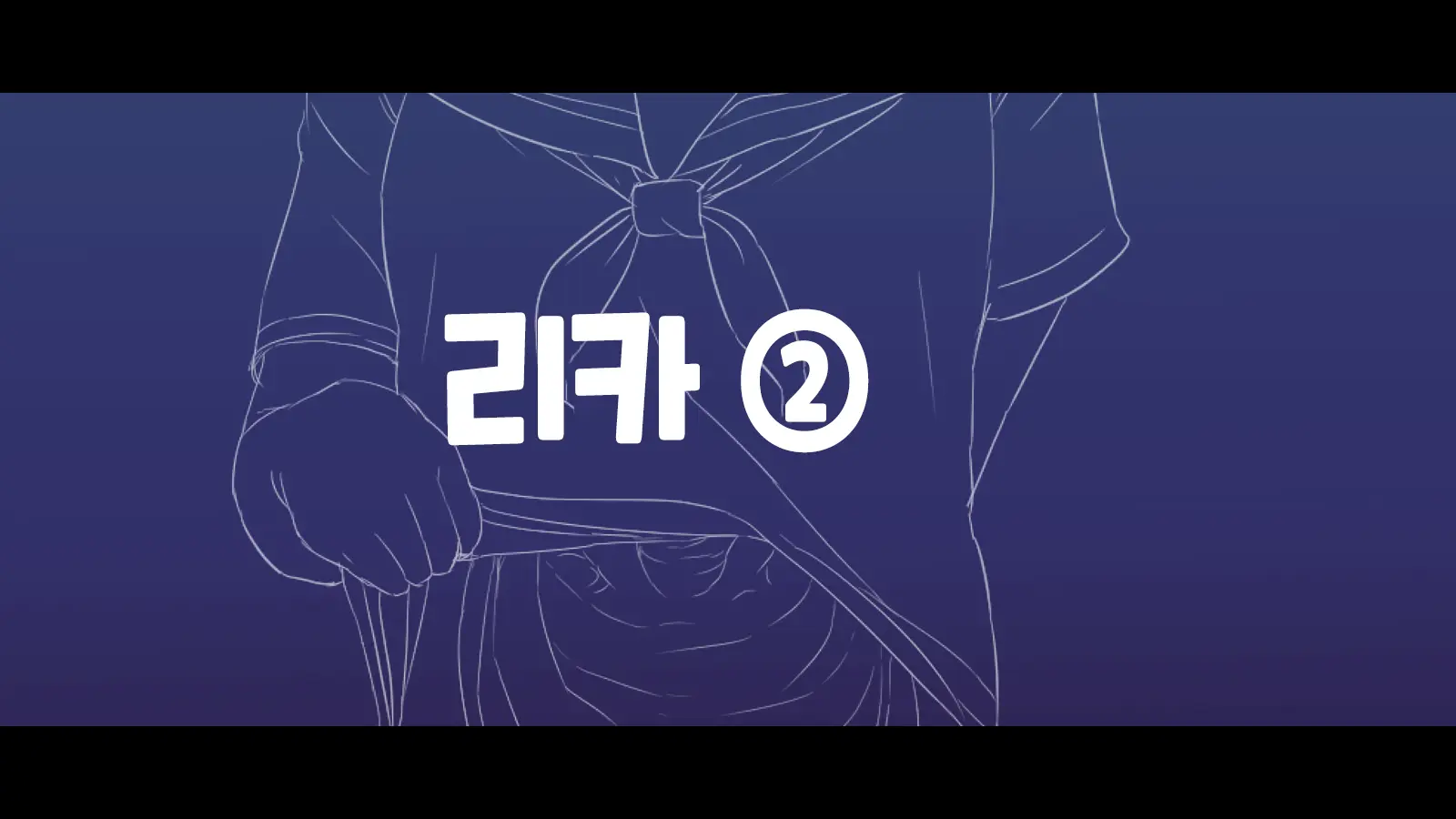 Onaka Ni Ana No Aiteru Onnanoko-Tachi | 배에 구멍이 나있는 소녀들